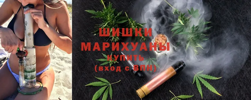 купить наркоту  Сатка  Бошки марихуана сатива 